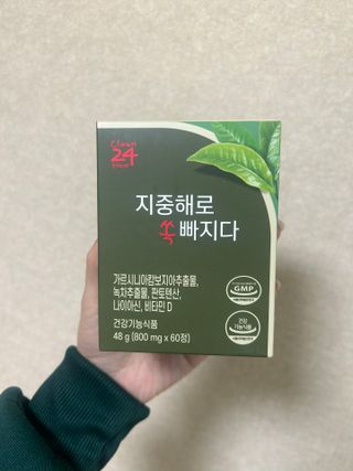 블링님이 올린 리뷰 사진 1