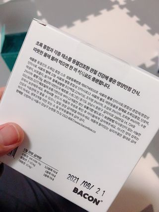 베이컨박스 [BACON] 강아지 수제간식 간편 동결건조 스튜 2종 - 황태, 초록 홍합 — 5점을 준 리뷰어가 2020년 12월 올린 사용 사진