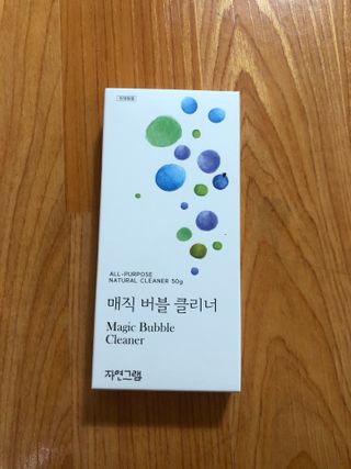 폴린님이 올린 리뷰 사진 1