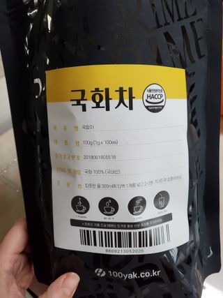 예쁠아이님이 올린 리뷰 사진 1