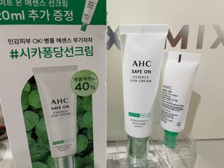[AHC] 세이프온 에센스 선크림 올리브영 스페셜 증정 기획세트 — 5점을 준 리뷰어가 2022년 6월 올린 사용 사진