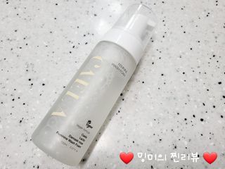 ❤️밍미❤️님이 올린 리뷰 사진 1