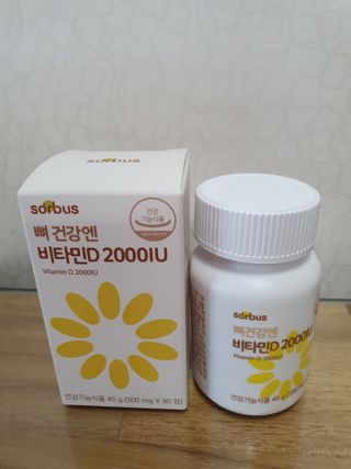 시온천사님이 올린 리뷰 사진 1