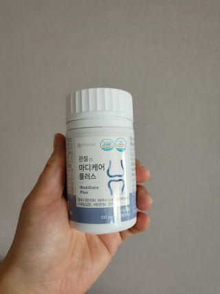 프리마인 평생 써야하는 관절의 건강을 위한 완벽설계 솔루션 관절n마디케어 플러스 120정 — 5점을 준 리뷰어가 2021년 10월 올린 사용 사진