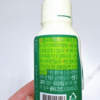 투희맘님이 올린 리뷰 사진 2
