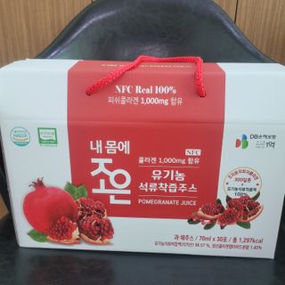 삼남매 맘^^님이 올린 리뷰 사진 3