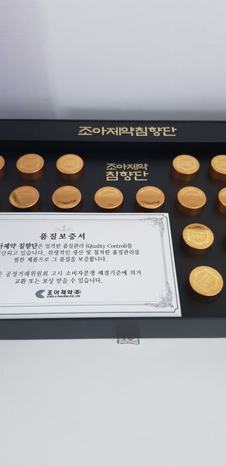 karukim님이 올린 리뷰 사진 2