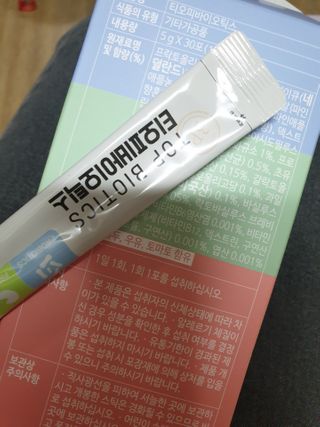 장토끼네님이 올린 리뷰 사진 3