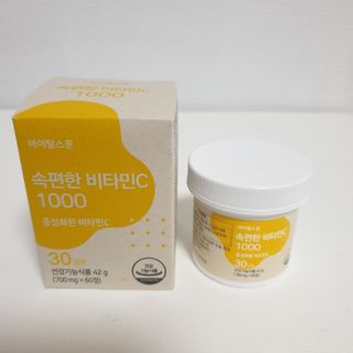 나무그늘님이 올린 리뷰 사진 2