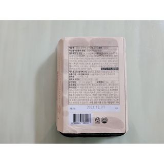 우쭈쭈님이 올린 리뷰 사진 2
