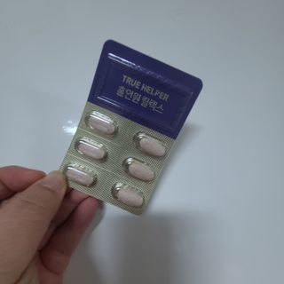 트루헬퍼 홀인원 릴렉스 스트레스로인한 긴장완화 피로개선 1박스 2개월 — 5점을 준 리뷰어가 2023년 2월 올린 사용 사진