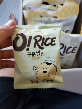 쪼아요쪄앙님이 올린 리뷰 사진 2
