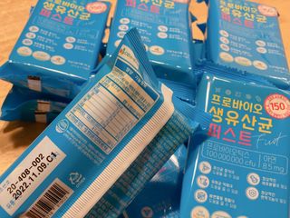 헬스업 핼스업 프로바이오 생유산균 퍼스트 — 4점을 준 리뷰어가 2021년 2월 올린 사용 사진