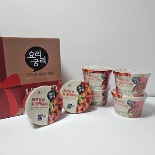 오하나님이 올린 리뷰 사진 1