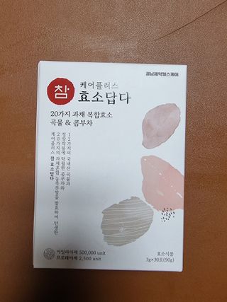 영.주님이 올린 리뷰 사진 1