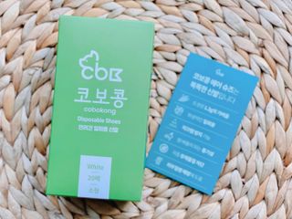 코보콩 에어슈즈 강아지 일회용 신발 소용량 패키지 20매 초경량  미끄럼방지 실내외 겸용 — 5점을 준 리뷰어가 2022년 2월 올린 사용 사진