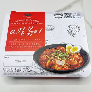 (주)어메이징팩토리 a.칼볶이 — 5점을 준 리뷰어가 2021년 9월 올린 사용 사진