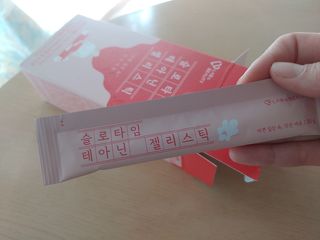 써니데이님이 올린 리뷰 사진 1