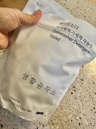 밍구시니맘님이 올린 리뷰 사진 1