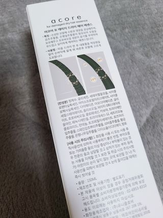 롱롱님이 올린 리뷰 사진 2