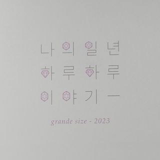 밍짜응님이 올린 리뷰 사진 3