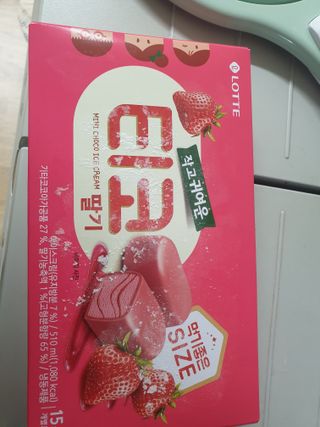 맹고님이 올린 리뷰 사진 2