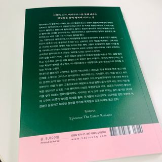슨슨이님이 올린 리뷰 사진 2