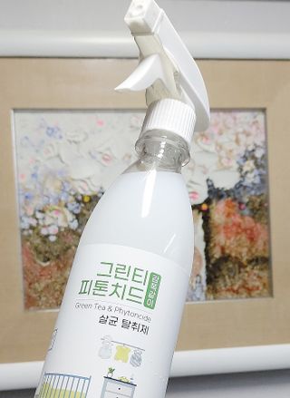 [엠메이데이] 그린티 피톤치드 감쪽같이 500ml + 손소독액 50ml — 4.5점을 준 리뷰어가 2022년 2월 올린 사용 사진