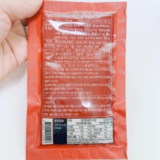 매일할일님이 올린 리뷰 사진 4