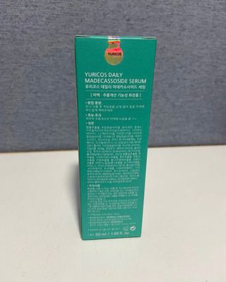 예니님이 올린 리뷰 사진 2