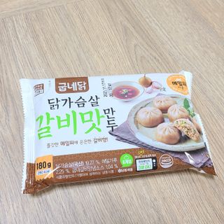 J.영원한별님이 올린 리뷰 사진 3