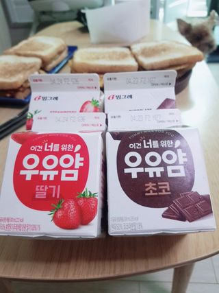 난니님이 올린 리뷰 사진 2