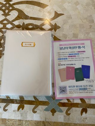 무한독주님이 올린 리뷰 사진 1