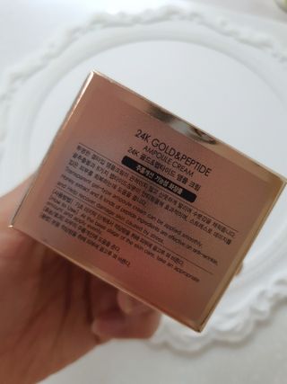아이앤립 / EYENLIP 아이앤립 24K 골드 N 펩타이드 앰플 크림 — 5점을 준 리뷰어가 2021년 4월 올린 사용 사진