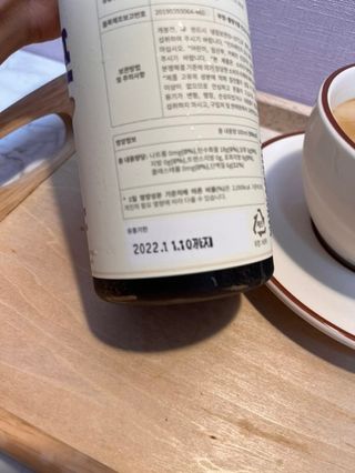 닉네임없음님이 올린 리뷰 사진 1