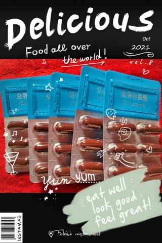 뉴트리션팩토리 비타프렙 오큐슈프림 루테인 오메가3 1050mg — 5점을 준 리뷰어가 2021년 10월 올린 사용 사진