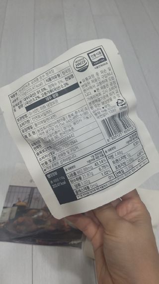 뱃살공주님이 올린 리뷰 사진 2