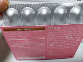 미야요님이 올린 리뷰 사진 3