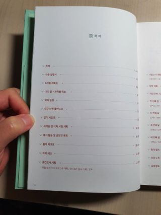 함박눈님이 올린 리뷰 사진 3