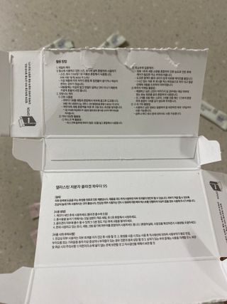 덴비닝님이 올린 리뷰 사진 4
