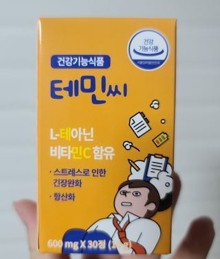 다니님이 올린 리뷰 사진 1