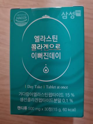 체인미 엘라스틴 콜라겐으로 이뻐진데이 500mg x 30정 — 5점을 준 리뷰어가 2021년 12월 올린 사용 사진
