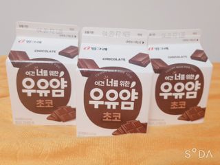 룹2님이 올린 리뷰 사진 3