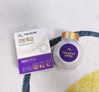 트루헬퍼 굿밤 특급 건강 보조제 수면 1박스 2개월분 — 4.5점을 준 리뷰어가 2023년 4월 올린 사용 사진
