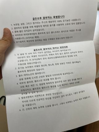 으니으닝님이 올린 리뷰 사진 4