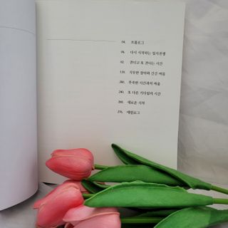하미하미님이 올린 리뷰 사진 2