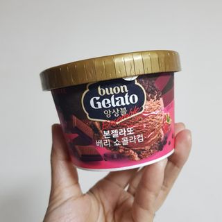 발랄써냐님이 올린 리뷰 사진 3