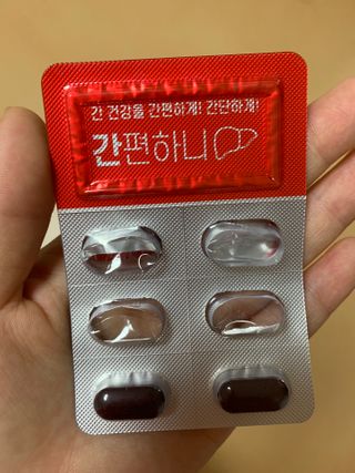 이지헬스 간편하니 [1개월 분  60정] — 4.5점을 준 리뷰어가 2021년 2월 올린 사용 사진