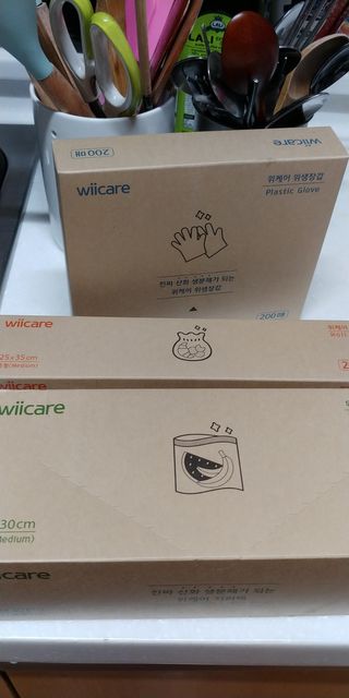 너구리양님이 올린 리뷰 사진 1