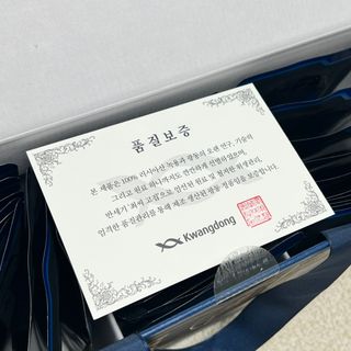 광동생활건강 [광동] 바르게 만든 녹용, 광동정녹청 — 5점을 준 리뷰어가 2021년 11월 올린 사용 사진